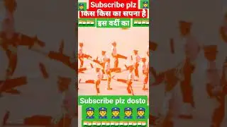 IAF viral #shorts video🇮🇳🇮🇳👮👮👮👮🚓🚓🚓🚓🚓🚓