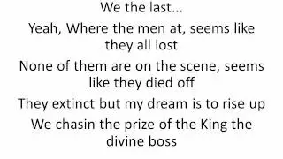 Man Up Anthem 116 lyrics