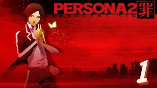 Persona 2 : Innocent Sin - Episode 1 - Introduction (Commentary) (Blind)