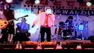 THE Wizard (WILLARD　COVER)THE END