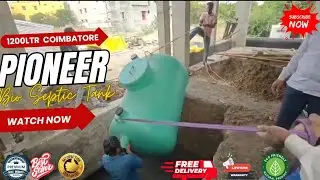 1200ltr Pioneer FRP #bioseptictank #coimbatore/#readymade #septictanks #construction/#newhome #kovai