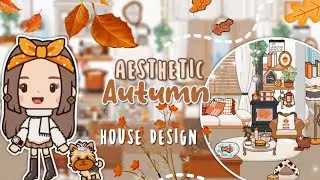 Miga World AESTHETIC FALL/AUTUMN DESIGN🍂🍁HOUSE IDEAS|Miga town |tocaboca|