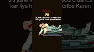 Dorch my world record