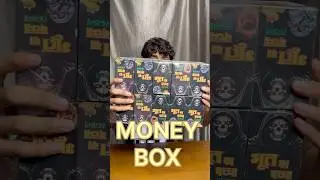 MONEY BOX 😱|| #youtubeshorts #shorts #shortsfeed #moneybox