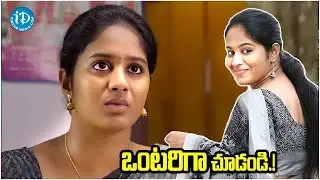 Brigida Saga Latest Telugu Movie Back To Back Best Scenes | Sindhooram Movie | iDream Nalgonda