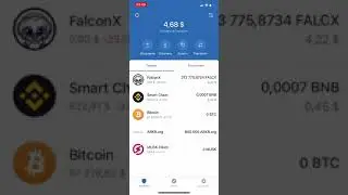 Token ARKR.org (ARKR.org) Scam скам проект мошенничество