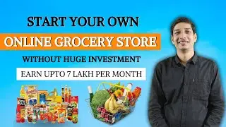 Online Grocery Store Without Huge Investment | Online Dukan | Home Delivery Business Idea