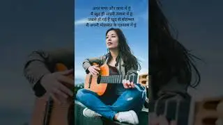 मुझे खुद से मोहब्बत है #trending #youtubeshorts #attitude #self love#शायरी #famous tears