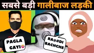 Galibaz LADKI Debate with Adam seekar & sahil #exmuslim | PART 1