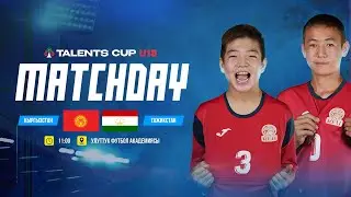 KYRGYZ REPUBLIC - TAJIKISTAN | TALENTS CUP U-15