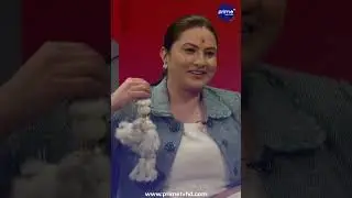 निशाले ऋषिलाई तपाईंको गर्लफ्रेण्ड छ कि छैन भनेपछि यसरी लजाए...