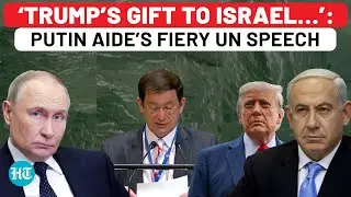 Putin Aide Rebukes US Over Gaza Resolution Veto, Then Praises Trump&rsquo;s Peace Plan At UN