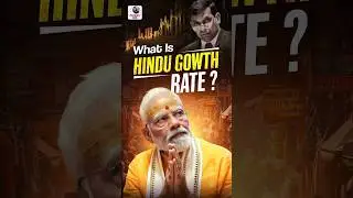 WHAT IS HINDU RATE OF GROWTH #sscgk #cdsgk #upsc