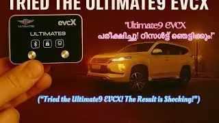 &ldquo;Say Goodbye to Throttle Lag &ndash; Ultimate9 EVCX in Action!&rdquo;#ultimate9 #australia #pajerosport