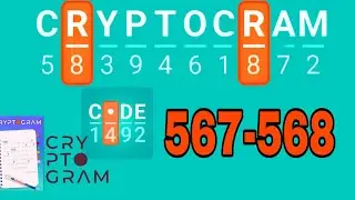 CRYPTOGRAM Word Logic Puzzles level 567 568