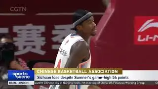Chinese Basketball Association 🇨🇳🏀🔥| Sichuan lose despite Edmond Sumner's game-high 54 points.