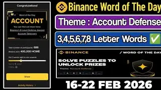 Слово дня Binance сегодня: Криптовалюта, Биткойн, Тема: Защита аккаунта, wotd, wodl, ответ 16-22 ...