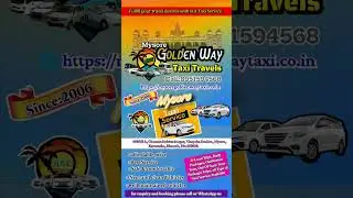Mysore Golden Way Taxi Service || Mysore Best Cab Service #MysoreOutstationCab #mysorebesttaxi