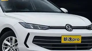 都是11万落地，朗逸pro和速腾怎么选？ #朗逸 #朗逸pro #速腾 #汽车 #汽车人共创计划