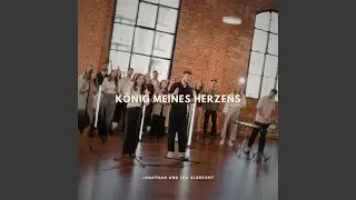 In W&uuml;rde