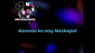 Luha (Aegis) MPSK Lyrics
