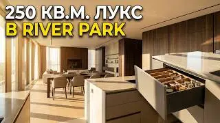 КАК ИЗГЛЕЖДА 250КВ.М. КЪЩА В КОМПЛЕКС RIVER PARK
