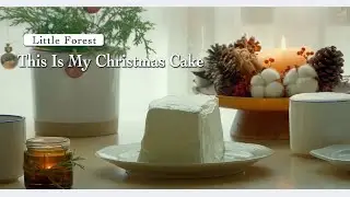 Cozy Christmas Pound Cake | Silent Baking ASMR【Inspired by Little Forest】