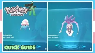 *Actual Demo* How To Evolve Inkay Into Malamar In Pokemon Legends ZA | Quick Guide