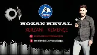 HOZAN HEVAL 2020 KEMENÇE XERZANİ.. BOMBA RAKS GOVEND..