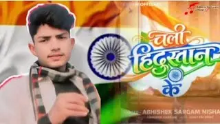 Video || चली हिंदुस्तान के || Rajkumar Hindi music official || 4 Rajkumar Chali Hindustan ke ||