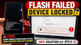 Google Pixel Flash Failed | Fastboot Command (flash:bootloader_b) Failed | Device Locked State 