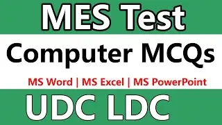 MES Test Preparation 2022 | MES UDC Test Preparation 2022 | MES LDC Test Preparation 2022