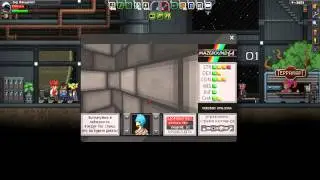 StarboundSpirited Giraffe #11 Ловушка Флориан и датчик движения