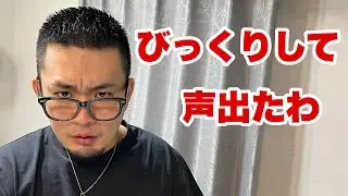【種明かし】ネタバレ防止の為無題