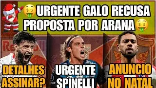 🤑GALO QUER➕GRANA POR ARANA♻️SPINELLI URGENTE🚨CAPIXABA PROXIMO⚫ JOHAN ROMANÃ🤩 LODI ANUNCIADO AMANHÃ