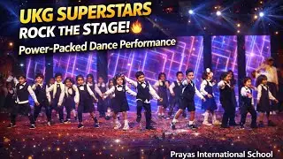 TUKUR TUKUR II ANNUAL FESTIVAL 2026 II PRAYAS INTERNATIONAL SCHOOL