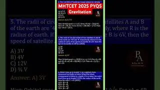 MHT-CET 2025 | Gravitation PYQs with Solutions | Physics Academy by Prof AKC Sir #Shorts #shortsfeed