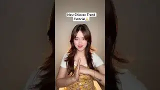 Chinese Trend Tutorial.🌸  #fyp #subscribe #trending #shorts #tutorial #relatable