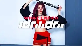 [FREE] BABYMONSTER x Stray Kids x Hard Kpop Type Beat | 