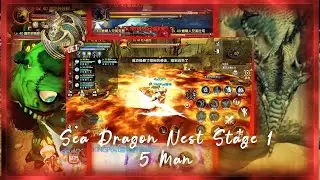 Sea Dragon Nest Stage 1 (5-Man) | Dragon Nest M Classic (Lunar Knight / Moonlord POV)