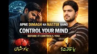 Control Your Mind, Control Your Life | Reality Decode