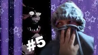 Лис или Флэш?. five nights at Freddy's#5
