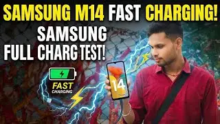 Samsung Galaxy M14 5g Fast Charging Problem | Fix Samsung Slow Charging Issue