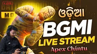 ODIA BGMI GAMEPLAY🎮 FULL RANK PUSH TOP 100 LIVE😱💥BGMI LIVE | #bgmilive #odiagamer #pubgmobile
