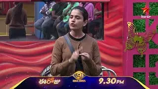 Kalyan vs Emmanuel Fight 🔥 Bigg Boss 9 Telugu Nominations Full Drama | 5 Minutes Tension!
