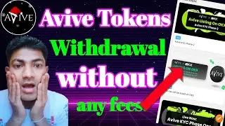 Avive Mining App New Update || Avive Mining Claiming|| Avive token withdrawal without fee.