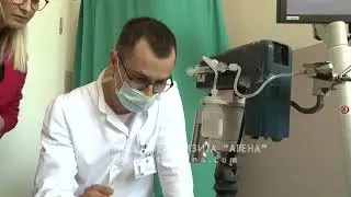 U prevenciji veoma bitan kolposkopski pregled