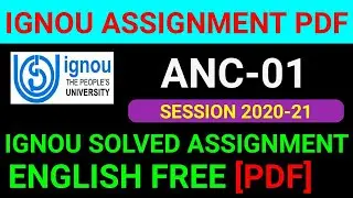 ANC-1 Solved Assignment 2021, ANC-1 Solved Assignment 2021 in English, ANC 1 Assignment