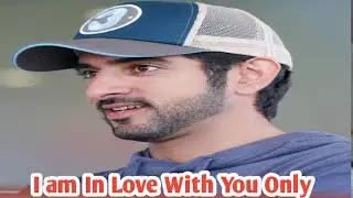 I am In Love With You Only