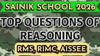 Reasoning Series of Sainik School | #rms #rimc #aissee #reasoning #sainikschool